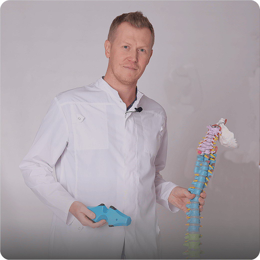 Специалист